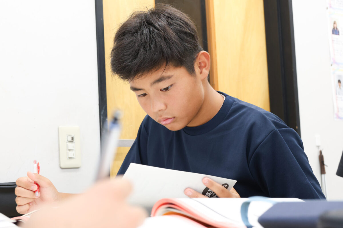 学校授業の理解と、評定対策をサポート