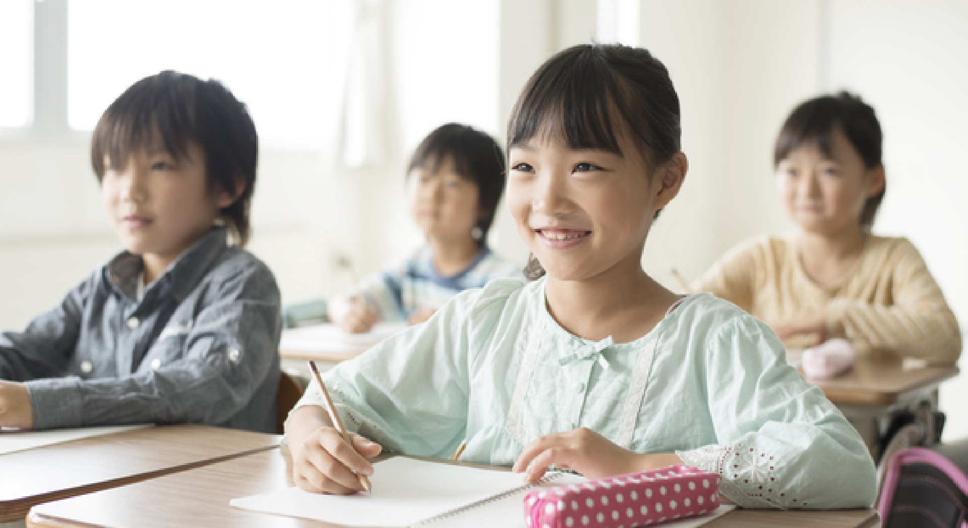 小学生たち